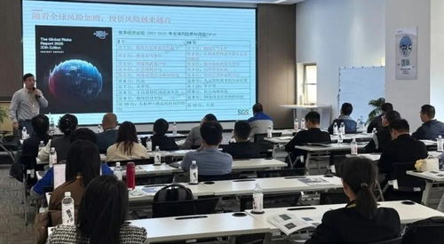 九江德福科技舉辦ESG管理專項(xiàng)培訓(xùn)，以先進(jìn)理念賦能企業(yè)高質(zhì)量發(fā)展