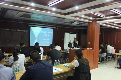 中鐵城際成功召開技術成果資料管理要點培訓會，夯實企業管理與技術發展基石